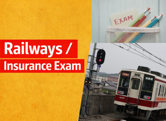 RAILWAYS/ INSURANCE EXAMS/GOVT.JOBS